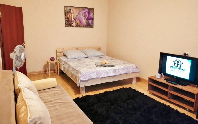 Апартаменты на улице Верхняя Дуброва 29