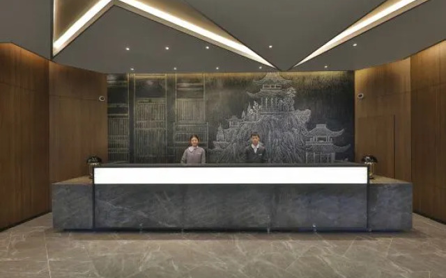 Orange Hotel (Shanghai Bund Sichuan North Road)