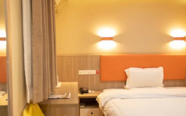 7 Days Premium Hotel Shanghai Xujiahui Longhua Road Metro station