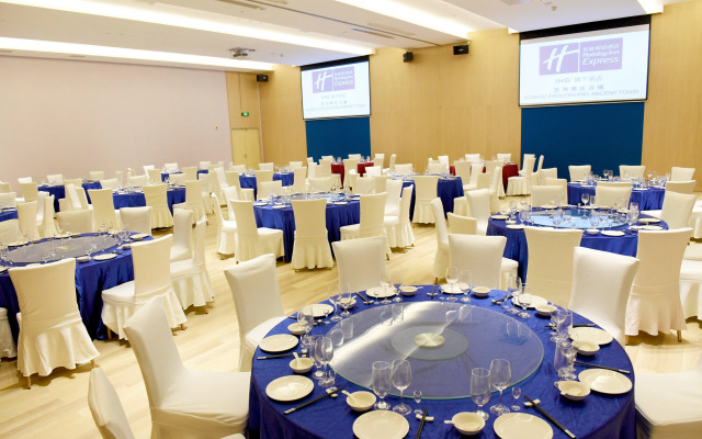 Holiday Inn Express Suzhou Zhouzhuang Ancient Town by IHG