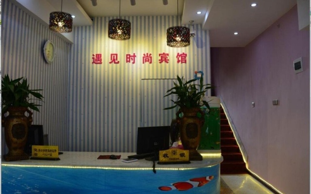 Yujian Fashion Hotel – Lobby – Jingzhou