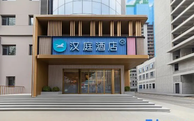 Home Inn (Jinzhou Jiefang Road Linghe Night Market Branch) – Exterior – Jinzhou