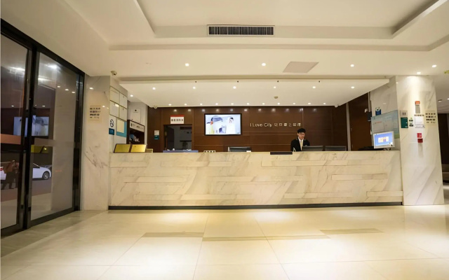 City Comfort Inn Wuhan High Speed Railway Station