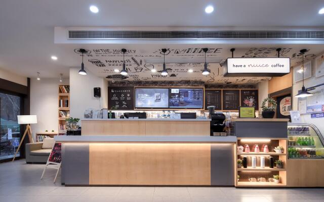 Hanting Hotel Nanjing Yaohuamen