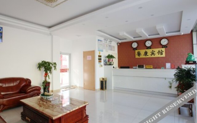 Xinkang Hotel