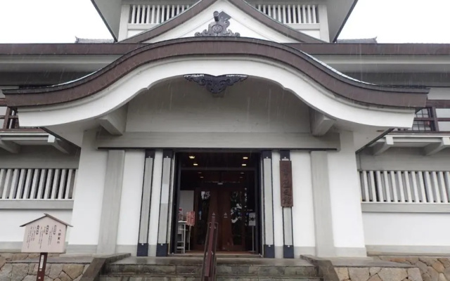 Castle Inn Komaki