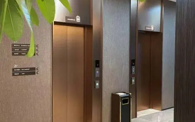 Homeinn Plus（Bei 'an Bus Station）