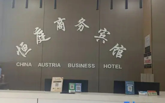 Hengting Business Hotel