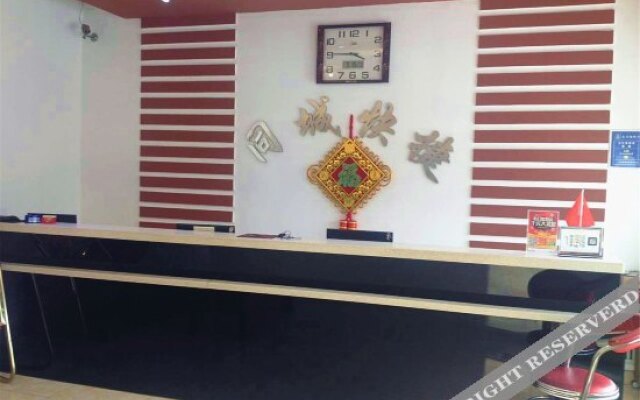 Junyi Chain Hotel (Yuci Railway Station)