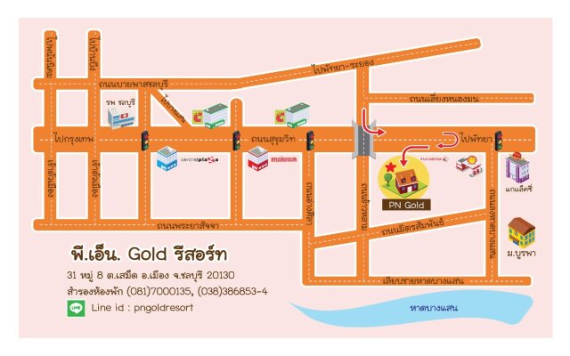 P.N. Gold Resort