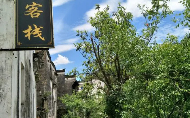 Wuyuan Youyicun Inn