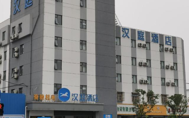 Hanting Hotel Taizhou West Bus Station