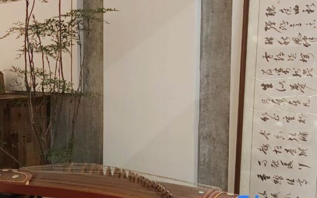 Yuechuang Banshandu Homestay