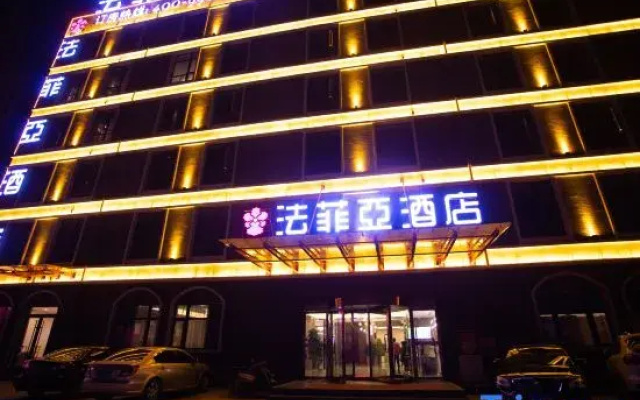 FAFIA Hotel (Pizhou Jinshuiwan)