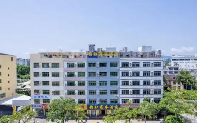 Wanning Jinhong Business Hotel (Huayacheng High-speed Railway Station)