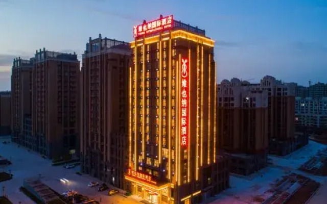 Vienna International Hotel (Xinyang High Speed Rail East Station Branch)