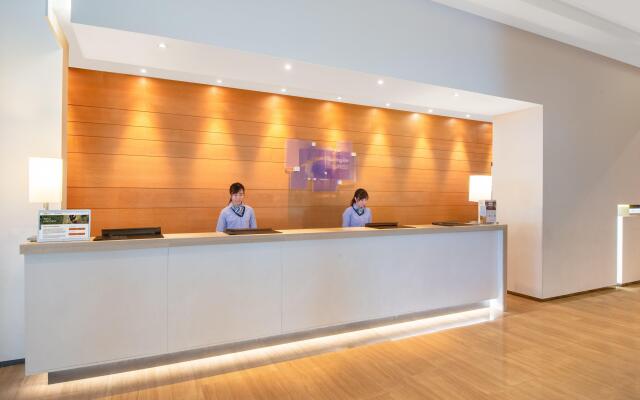 Holiday Inn Express Kowloon East