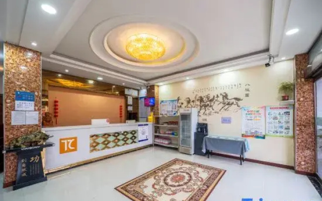 Yipai Chain Hotel (Qixian County Middle School Shop)