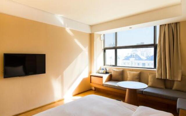 JI Hotel Xian Wenjing Road Branch