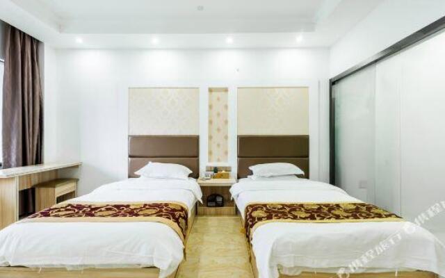 WUHU Xiushui Holiday Hotel