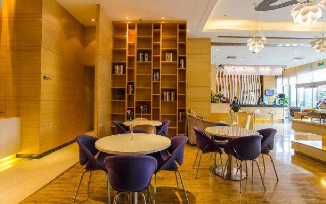 Jinjiang Metropolo Hotel - Jiangyin Chengjiang Wanda Plaza