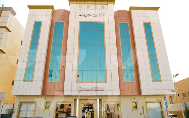 Alnamareq Almurihah Furnished Apartments