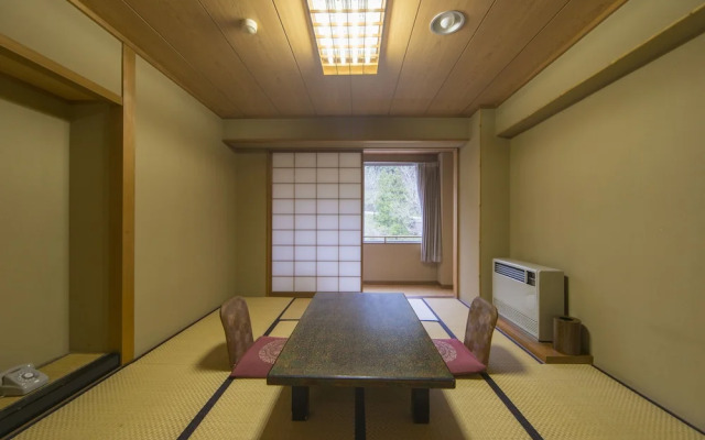 Yamada Spa GENENROU