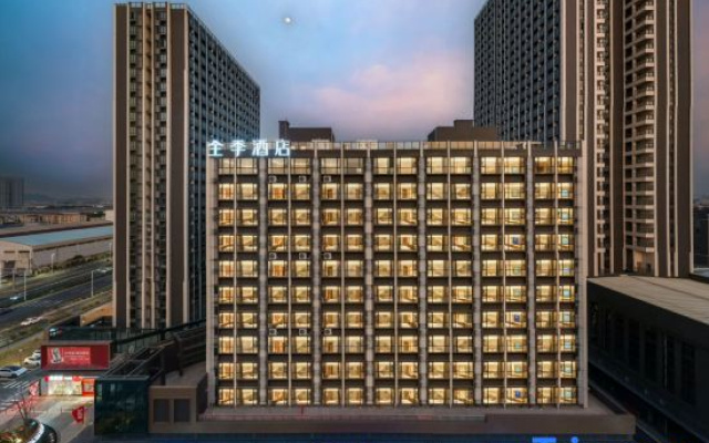 JI Hotel (Foshan Shunde Midea Global Innovation Center Branch)
