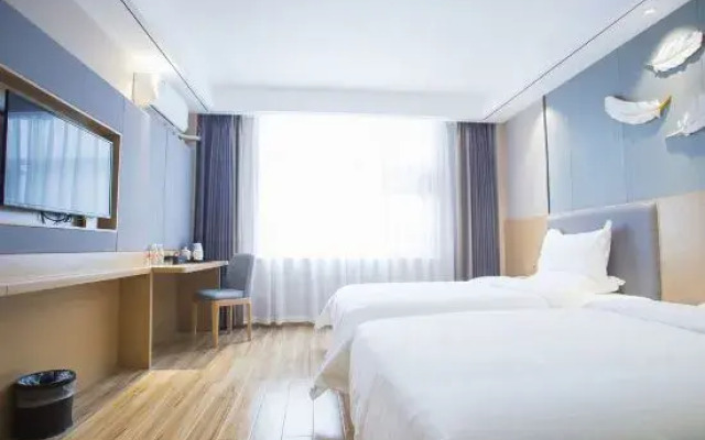 Chuxing Xinxuan Hotel (Lichuan Lighthouse Garden)