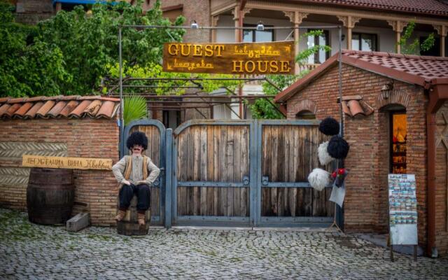 GNG Guest House