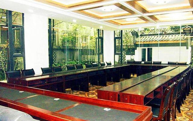 Chengdu Shuangliu Aishang Business Hotel