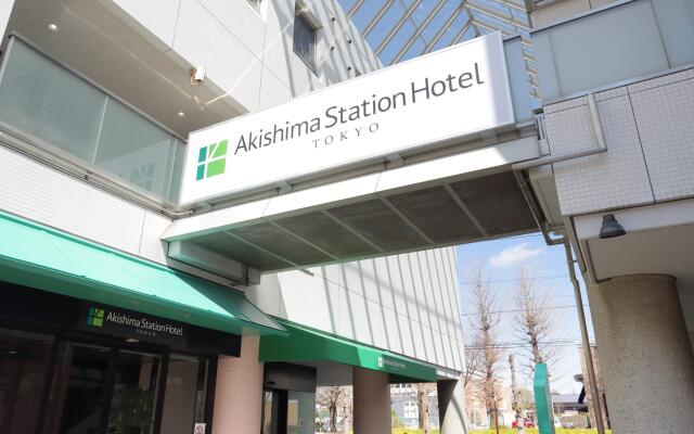 Akishima Station Hotel TOKYO