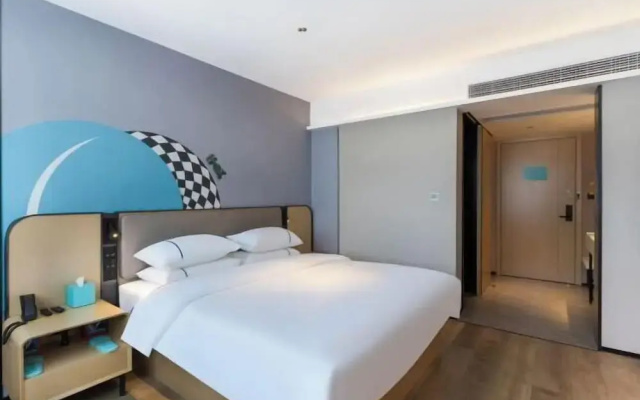 City Comfort Inn (Wuhan Tanhualin Crab Cape Metro Station)