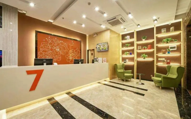 7 Days Premium Shenzhen Baoan Pingzhou Subway Station Baoyuan Road Branch – Lobby – Shenzhen