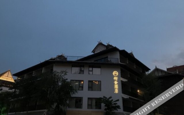 Rezen Retreat Xishuangbanna The Great Pagods Temple