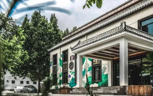 Beijing Longyi Villa