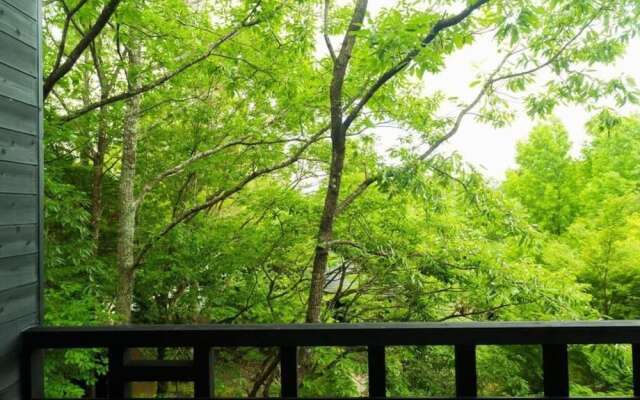 Yufuinkogen Fukinosato