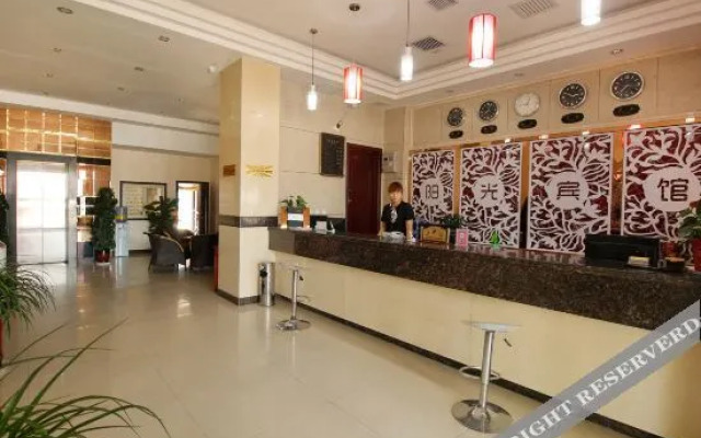 OYO Xianyang Sunshine Hotel