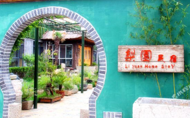 Li Yuan Home Stay
