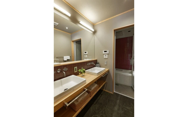 Machiya Residence Inn Kyoto Tasokare