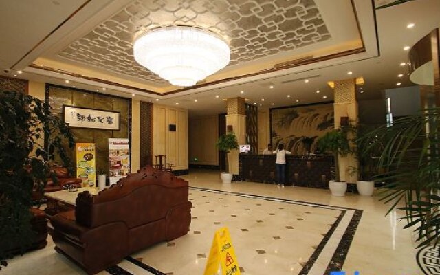 Boyang Boutique Hotel