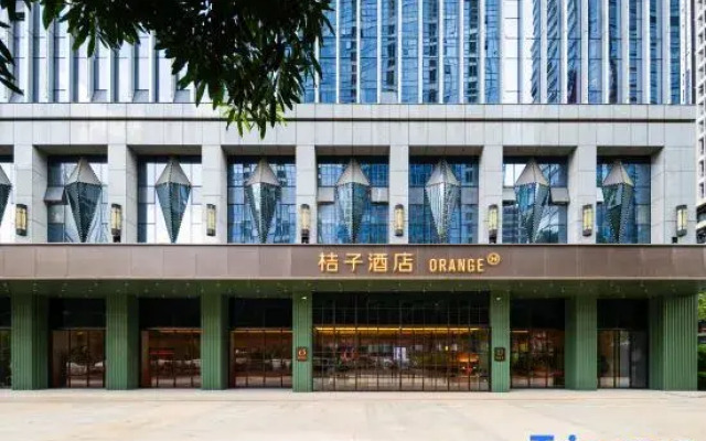 Orange Hotel (Nanning Wuxiang Headquarters Base Store)