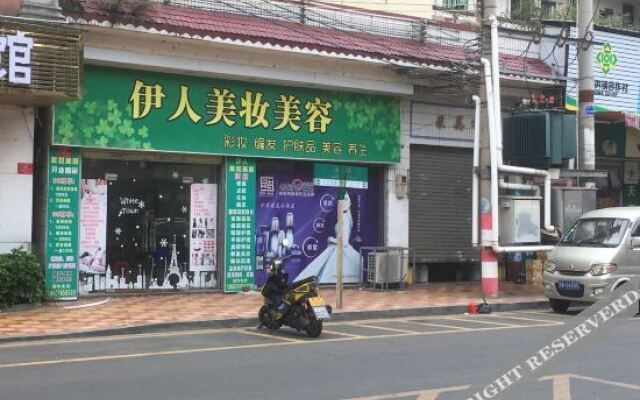 Yinxing Hotel
