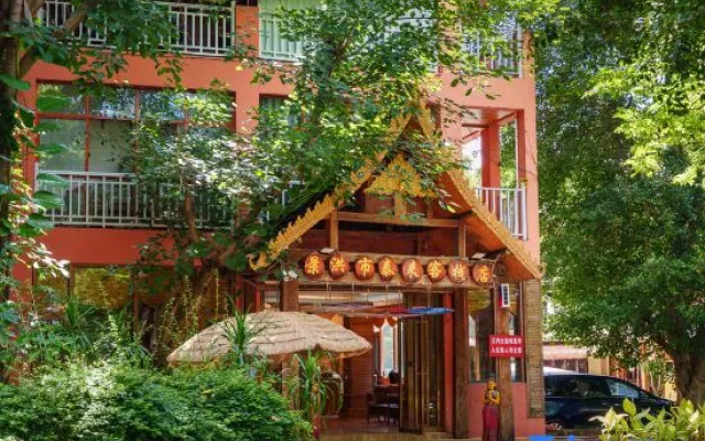 Jinghong City Tailai Inn (Gaozhuang Xishuangbanna Starlight Night Market Branch) – Outside – Xishuangbanna