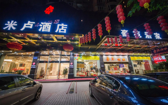 Milu Hotel
