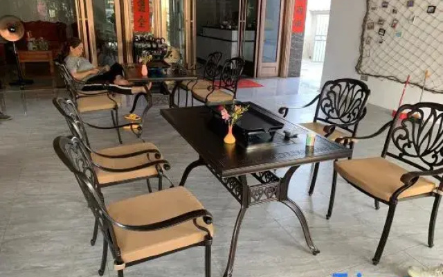 Yihe Xiaozhu Homestay