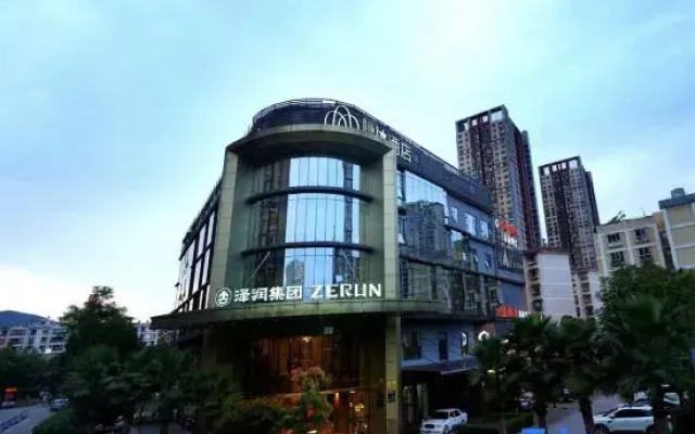 Yinmo Hotel (Kunming Gaoxin)
