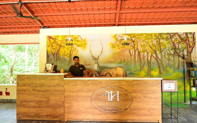 Tigers Heaven Resort
