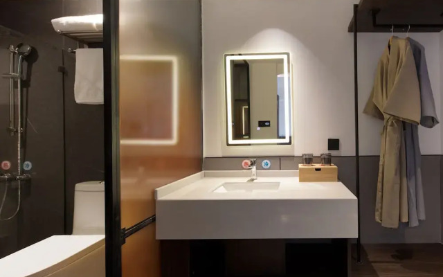 Mcsrh Hotel-Changsha Shaoshanbeilu