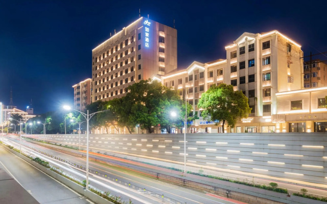 Home Inn Nanchang Beijing West Road